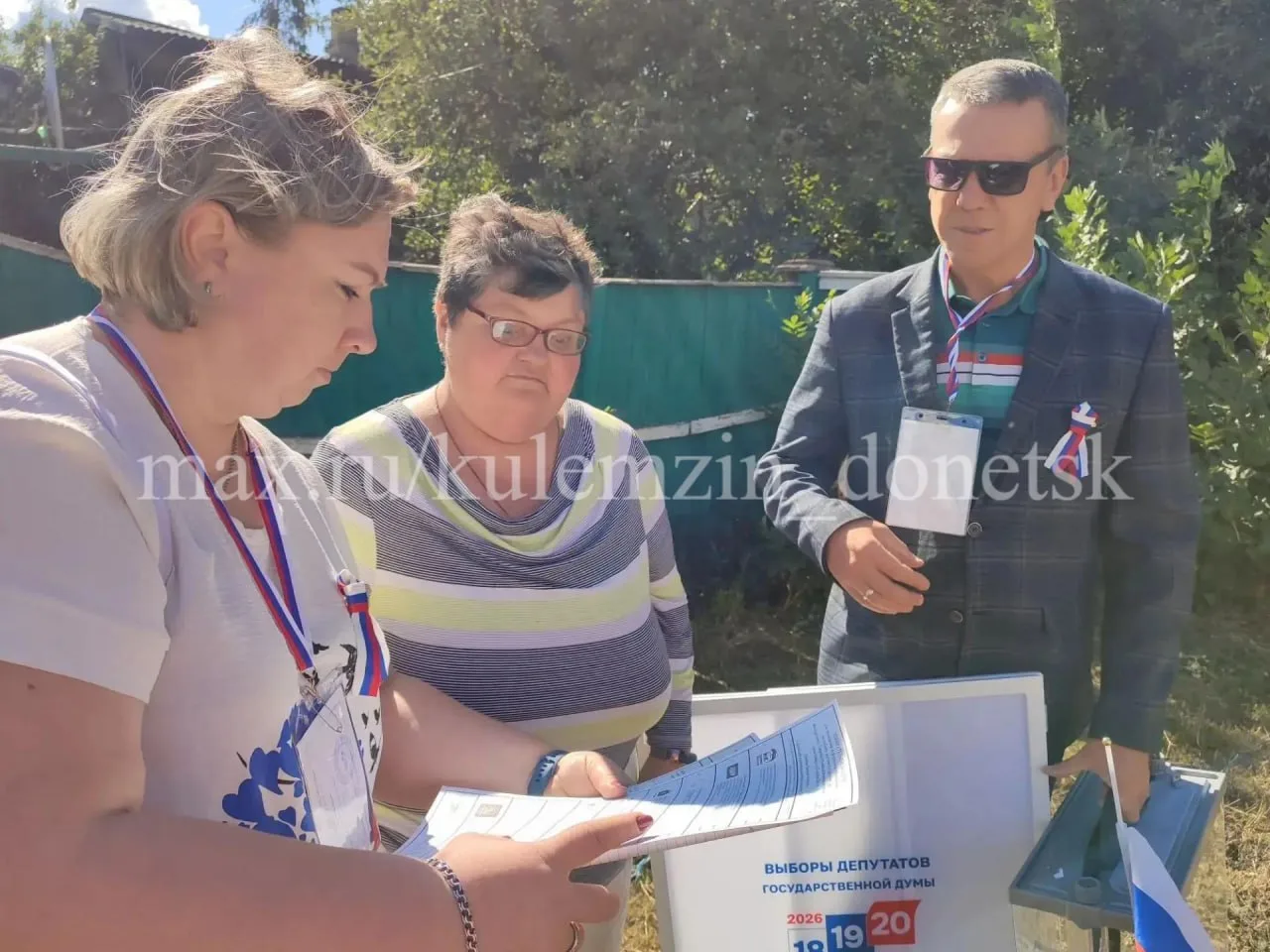 ⚡️ Сегодня в Донецке стартовало досрочное голосование на выборах в Государственную Думу...