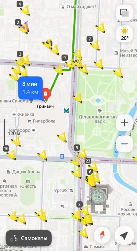 🛴🚲 В Екатеринбурге на Яндекс.Картах теперь отображаются свободные самокаты и велосипе...