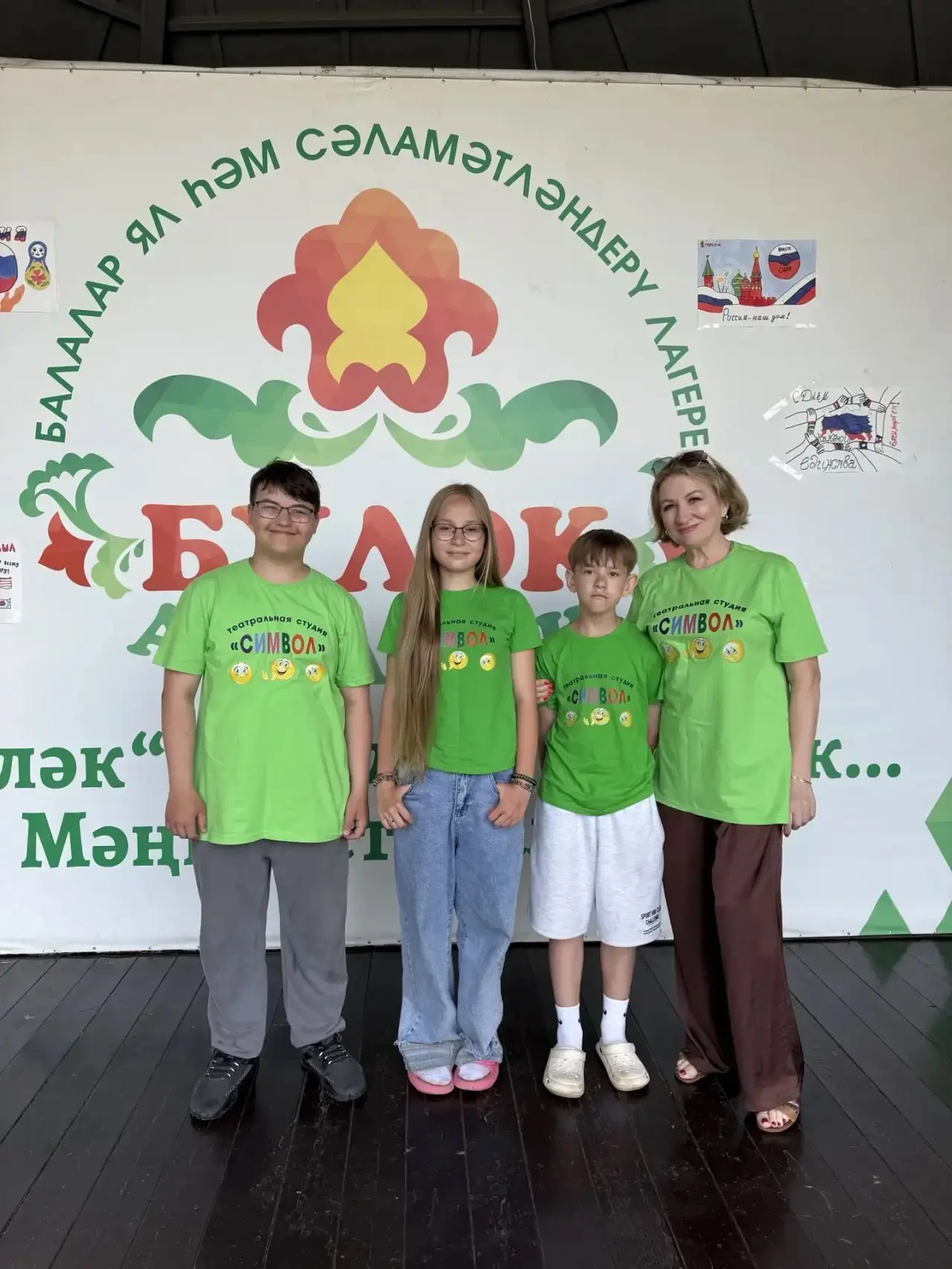 Наши таланты в лагере «Буляк»: расширяем географию дружбы! 🎭☀️

Лето — время ярких встреч и новых о