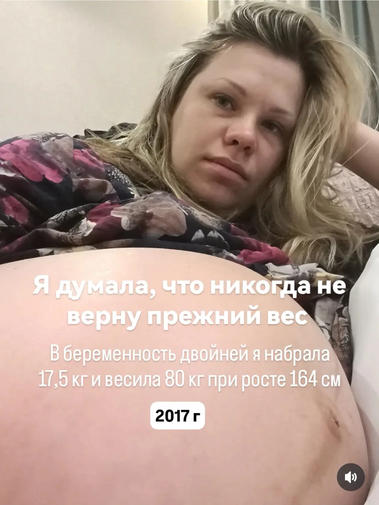 #katrinpro_son_личное