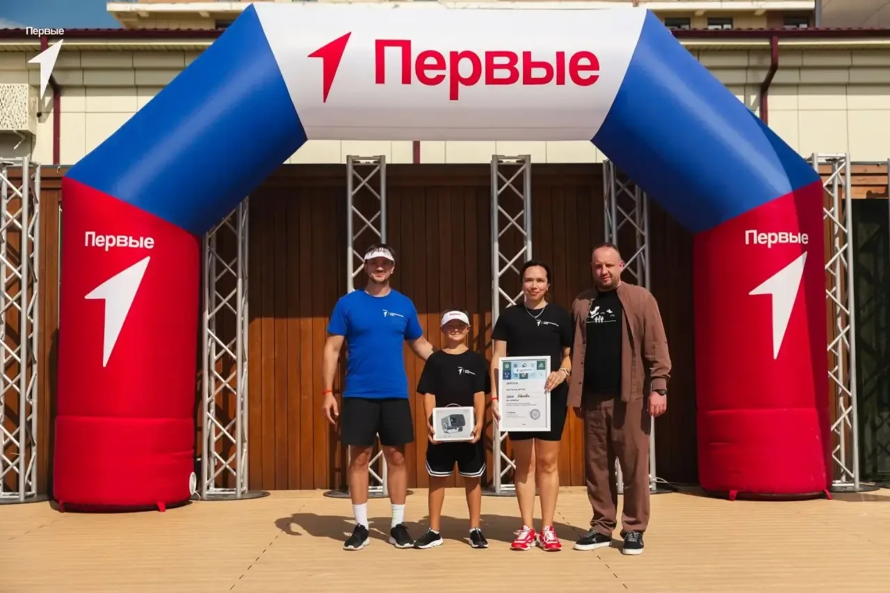 🏆 Семья Ивановых из Ставрополя победила на региональном этапе «Вызова Первых»