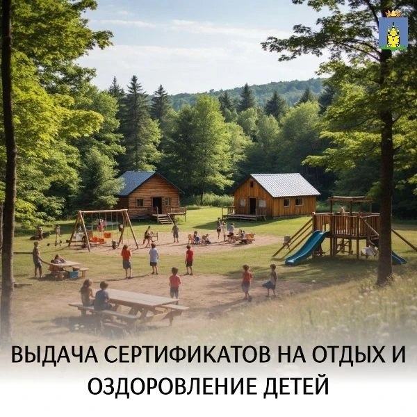 Уважаемые родители!