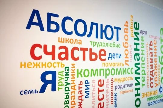 📢 Уделяем особое внимание информированию НКО о мерах поддержки и грантовых возможностя...