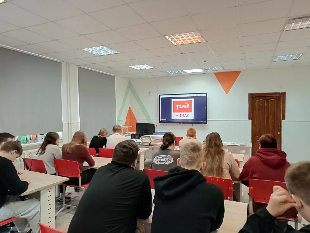02 апреля 2026 г. студенты третьего курса ВЭПХ-311 и ВЭПХ-312 отделения «Строительство железных доро