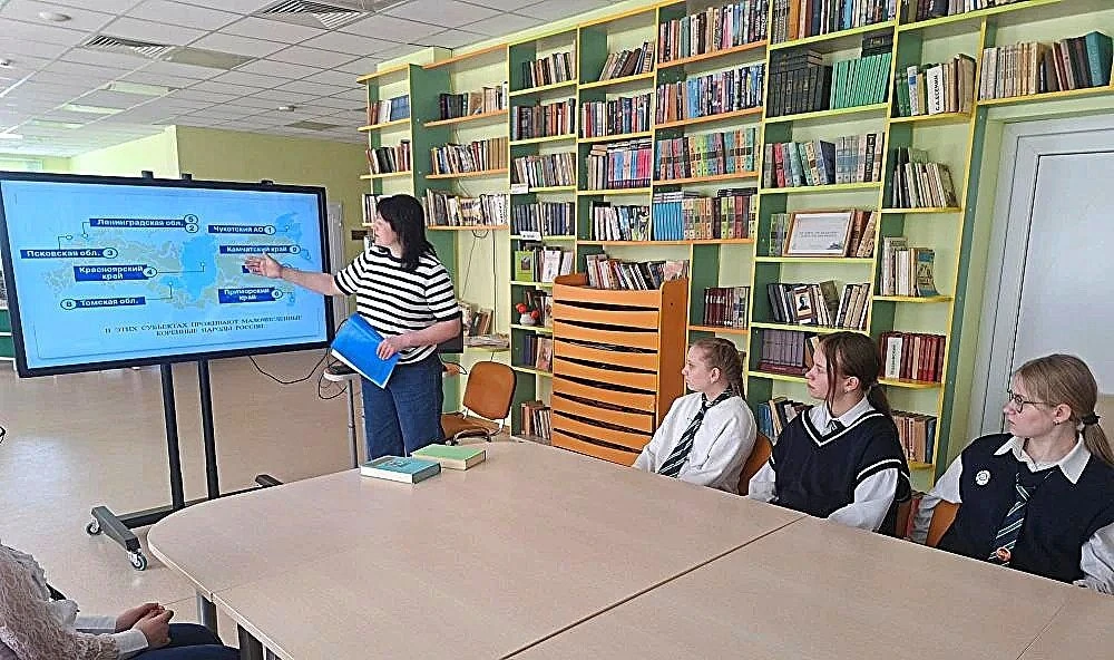 В 2026 году, объявленном Годом единства народов России, появился новый праздник — День коренных мало