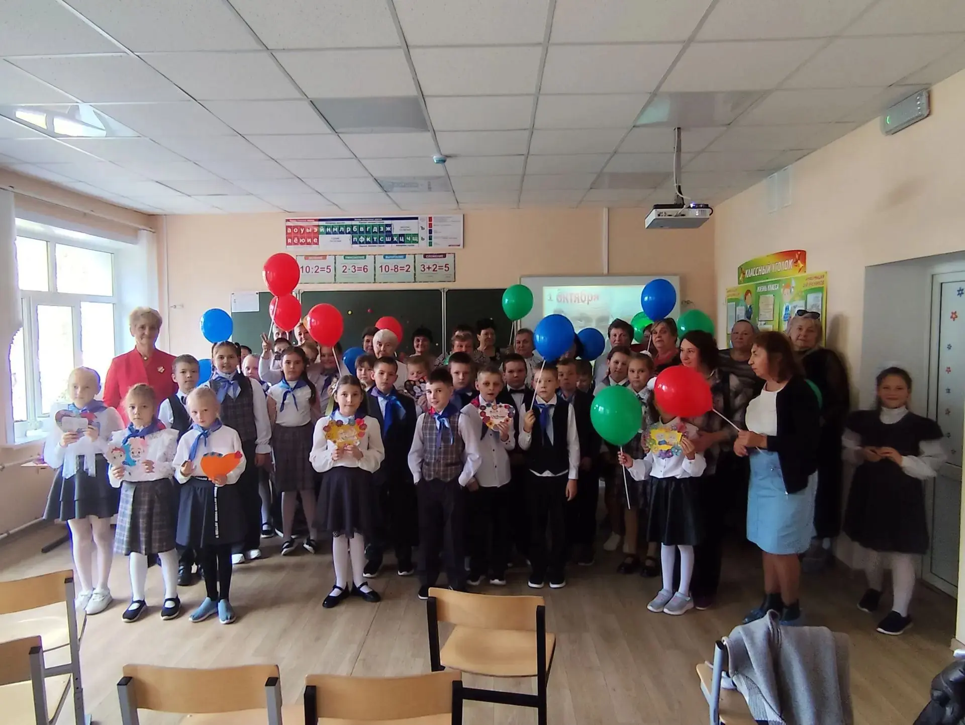 День уважения и заботы о старшем поколении❤️