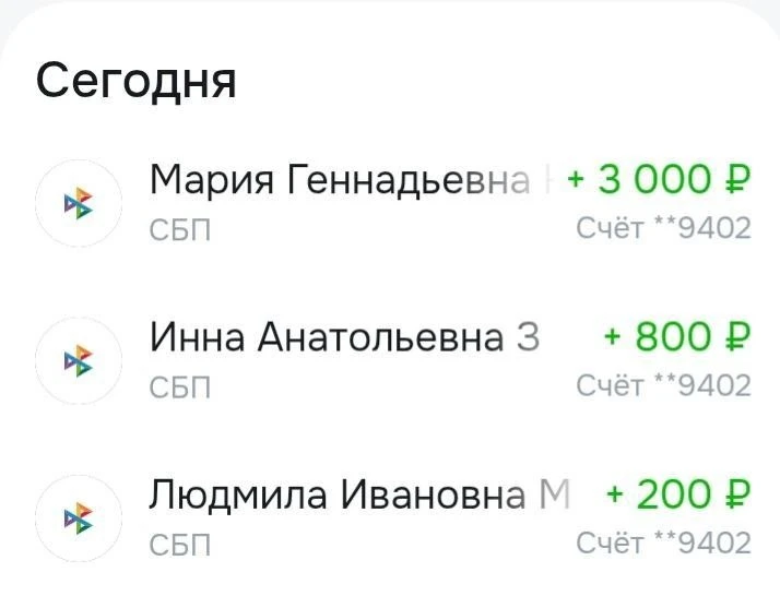Спасибо огромное❤️❤️❤️