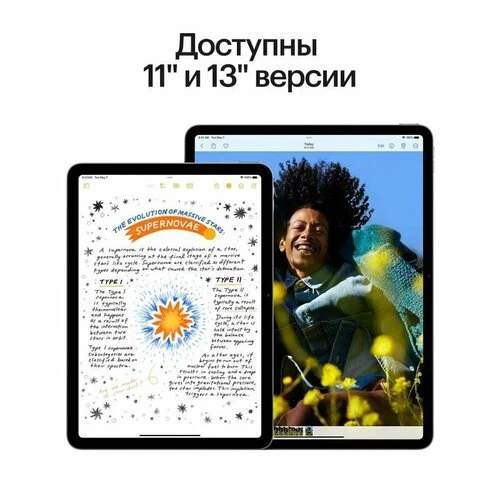🔥 ХОЧЕШЬ УДОБНЫЙ ГАДЖЕТ ДЛЯ РАБОТЫ И РАЗВЛЕЧЕНИЙ?