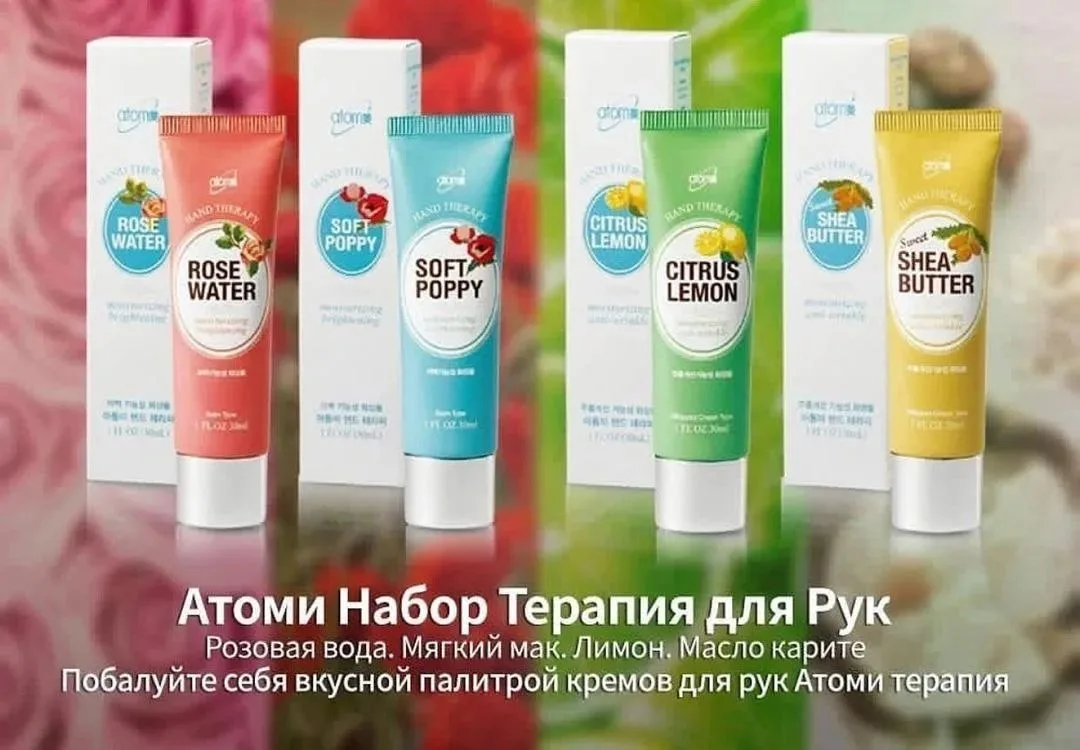 ЧТО ЗА ТАКОЙ САЛОННЫЙ УХОД ДЛЯ РУК ☝‼