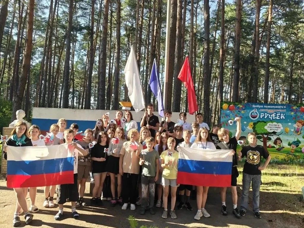 День России и спортивные победы в детском лагере «Ручеёк»
 
Предпраздничный день в лагере «Ручеёк» б