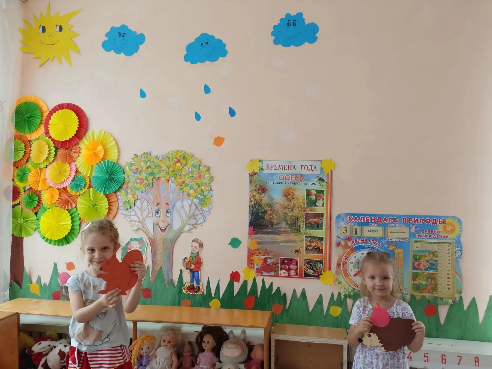 Осень — самое яркое и волшебное время года, когда природа словно превращается в художни...