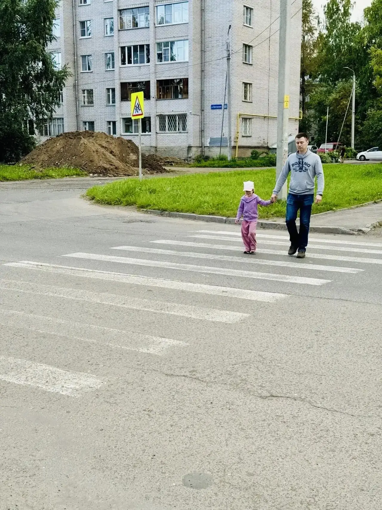 💥Рубрика «Безопасность». Фотоакция «Безопасный пешеходный переход — за руку с мамой и ...
