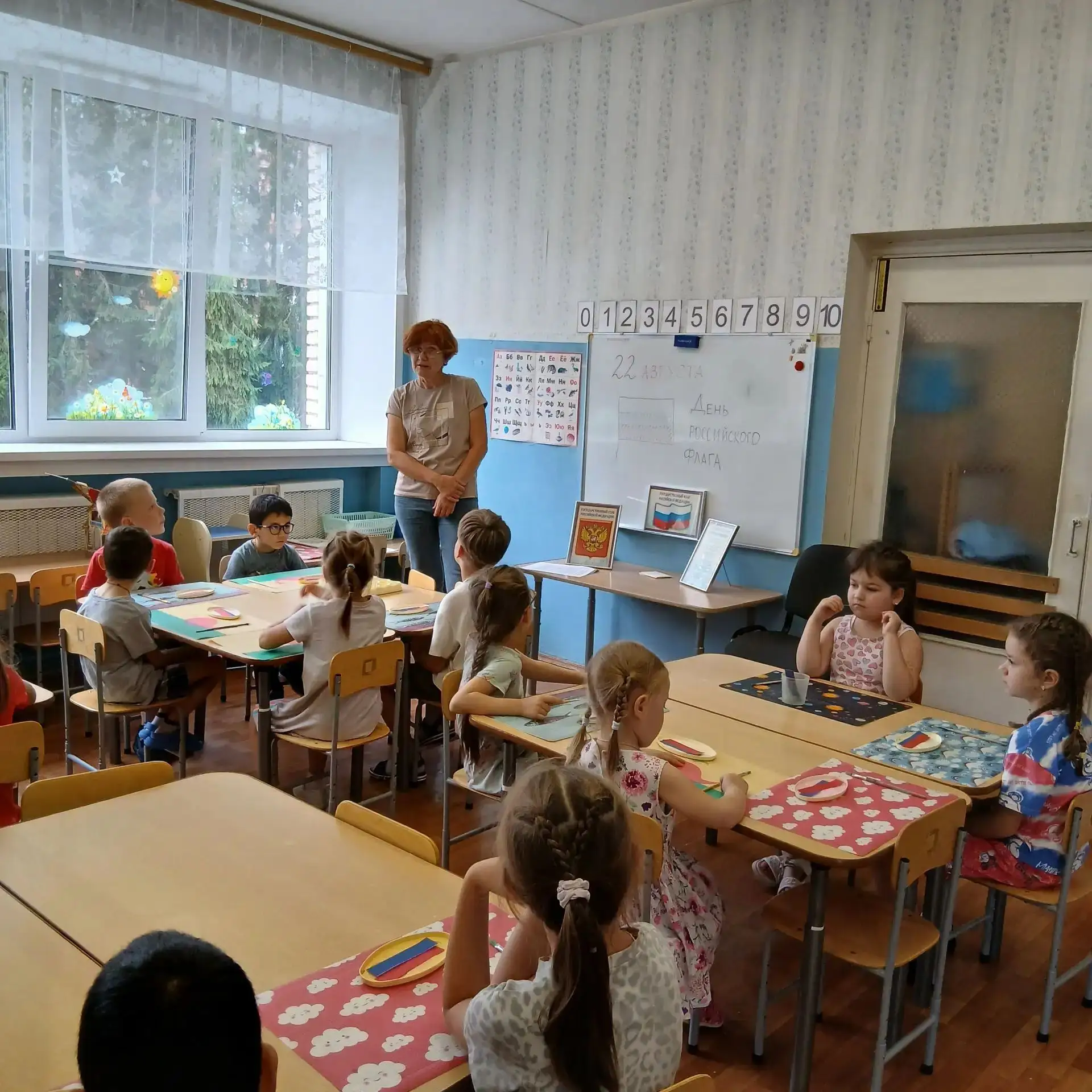 🇷🇺  День Государственного флага России в детском саду !