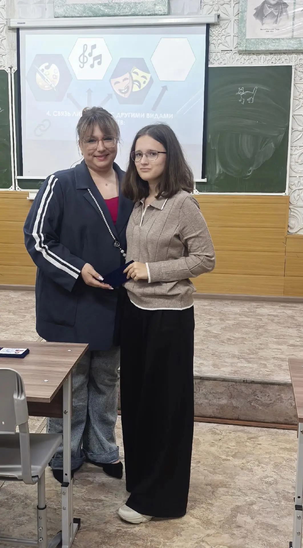 Это не просто кусочек пластика, это билет в детство! 🌈