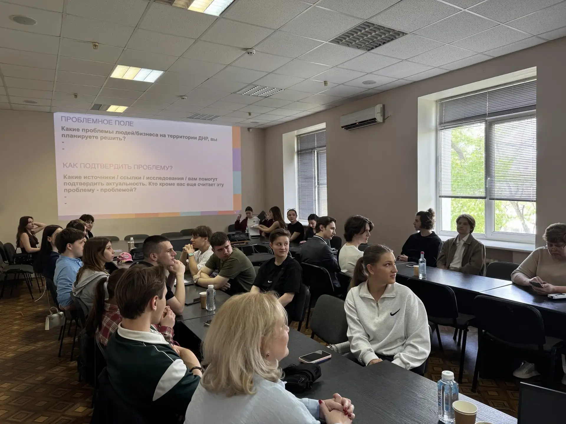 В ДонГУ подвели итоги акселерационной программы студенческих стартапов  В течение двух захватывающих