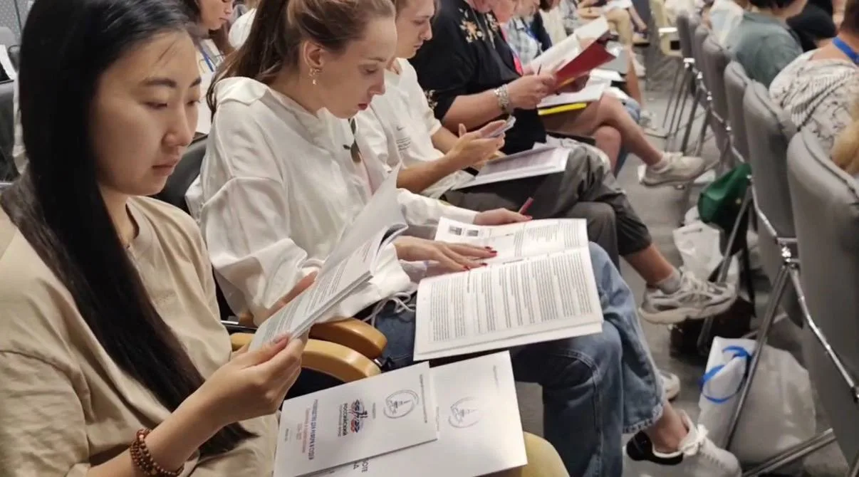 📚 1 сентября — День знаний!
