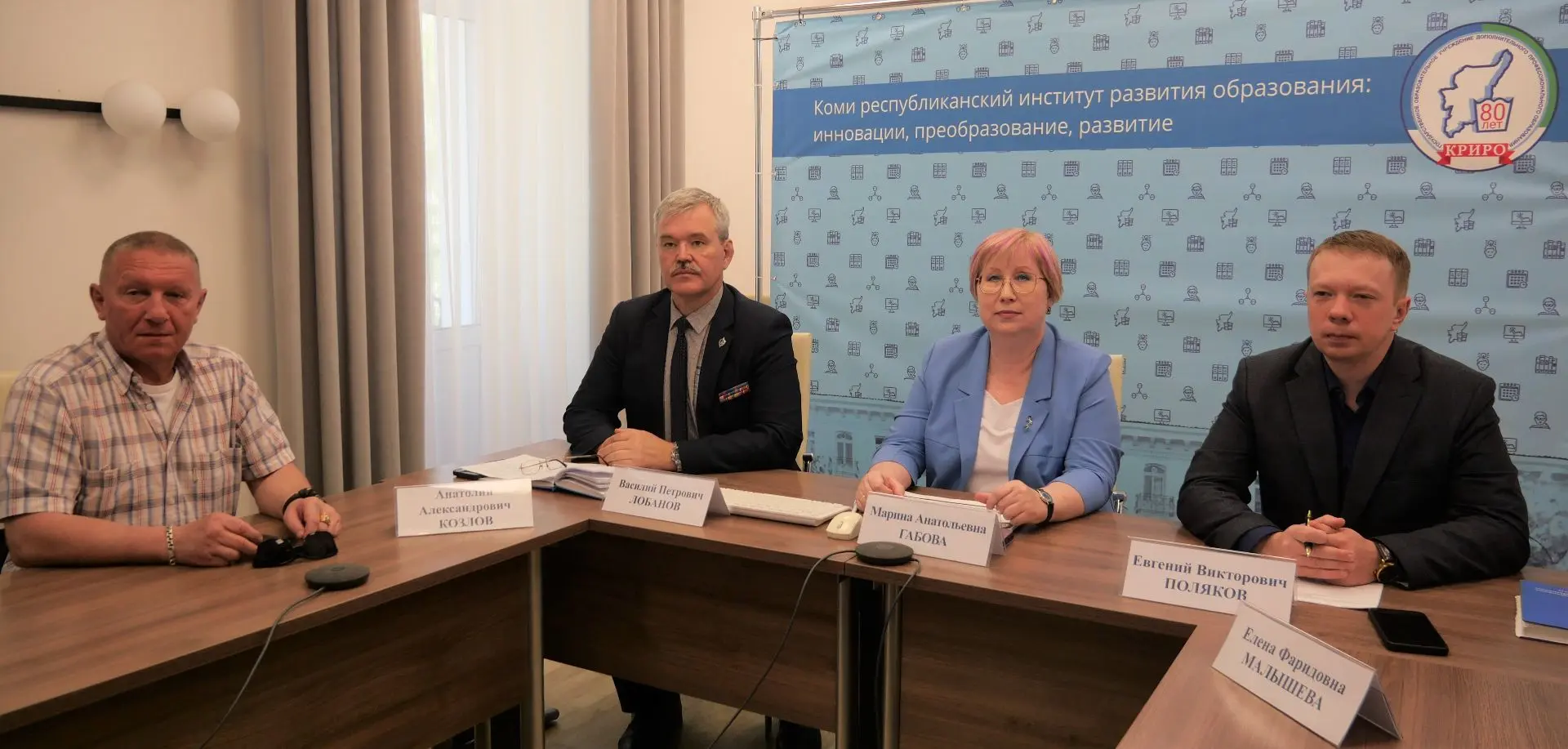 📢 Старт серии обучающих мероприятий для развития кадетского образования в Коми  В Коми республиканск