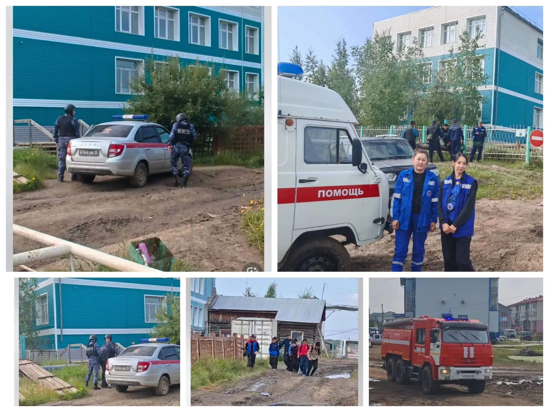Сегодня, 18 августа, сотрудники СМП Чурапчинской ЦРБ приняли участие во Всероссийском а...
