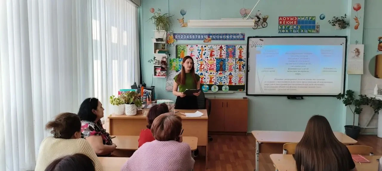 В нашей школе состоялось заседание Городского методического объединения учителей начальных классов, 