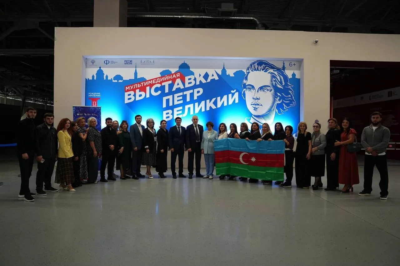 Завершилась II Международная летняя педагогическая мастерская для учителей Азербайджанс...