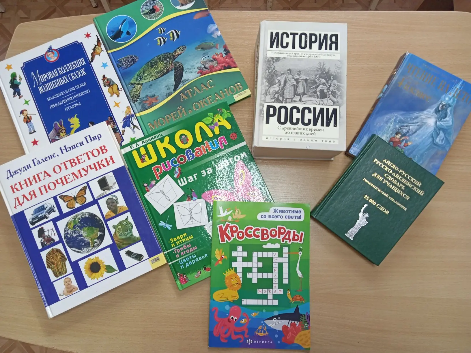 У нас отличные новости! Мы хотим поблагодарить Анжелику Николаевну Зимину, председателя Совета депут