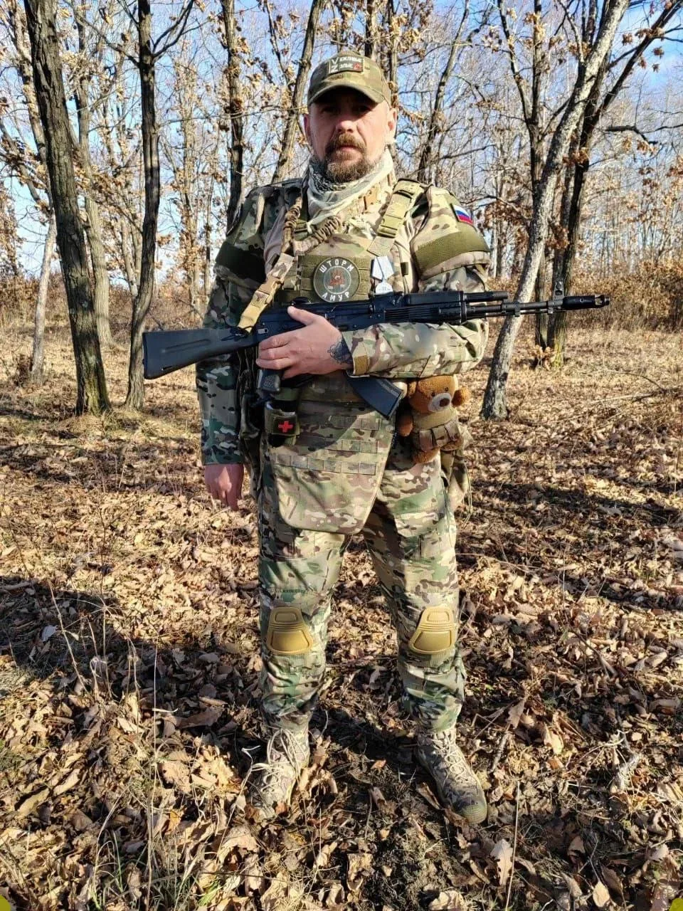 Мишка с дома, на удачу. Работает 🧸🤙