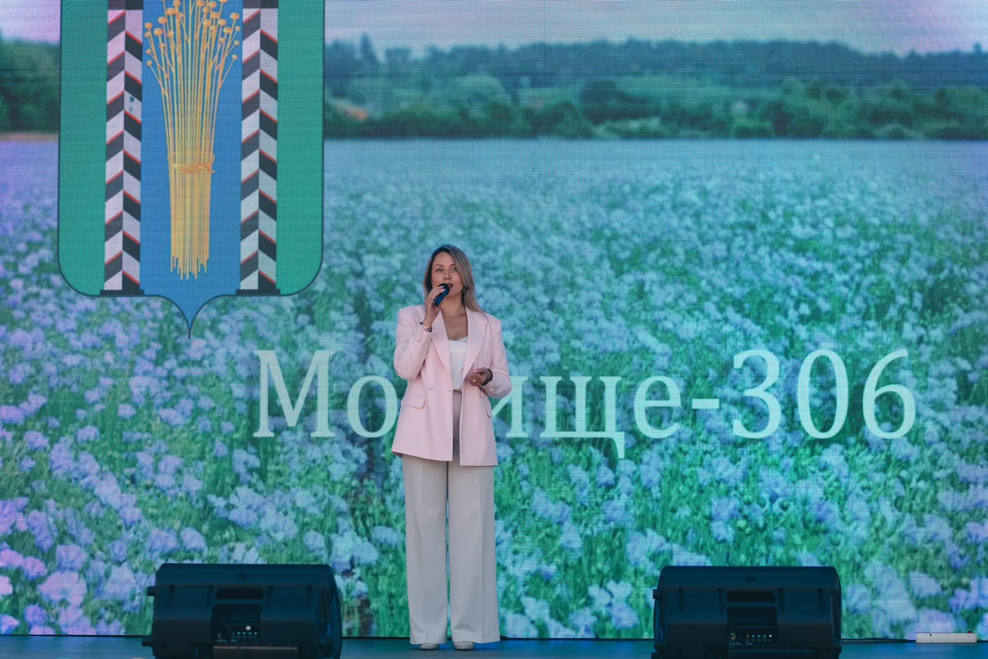 ☀️ Вчера в Мочище прошёл тёплый и душевный праздник — День села. В этом году нашему родному селу исп