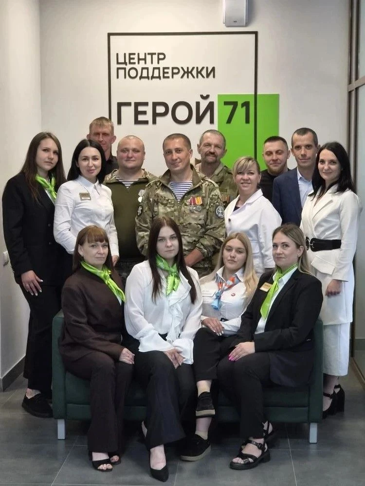 В Киреевске обсудили профессиональный рост участников СВО

В отделении Центра «Герой 71» в Киреевске