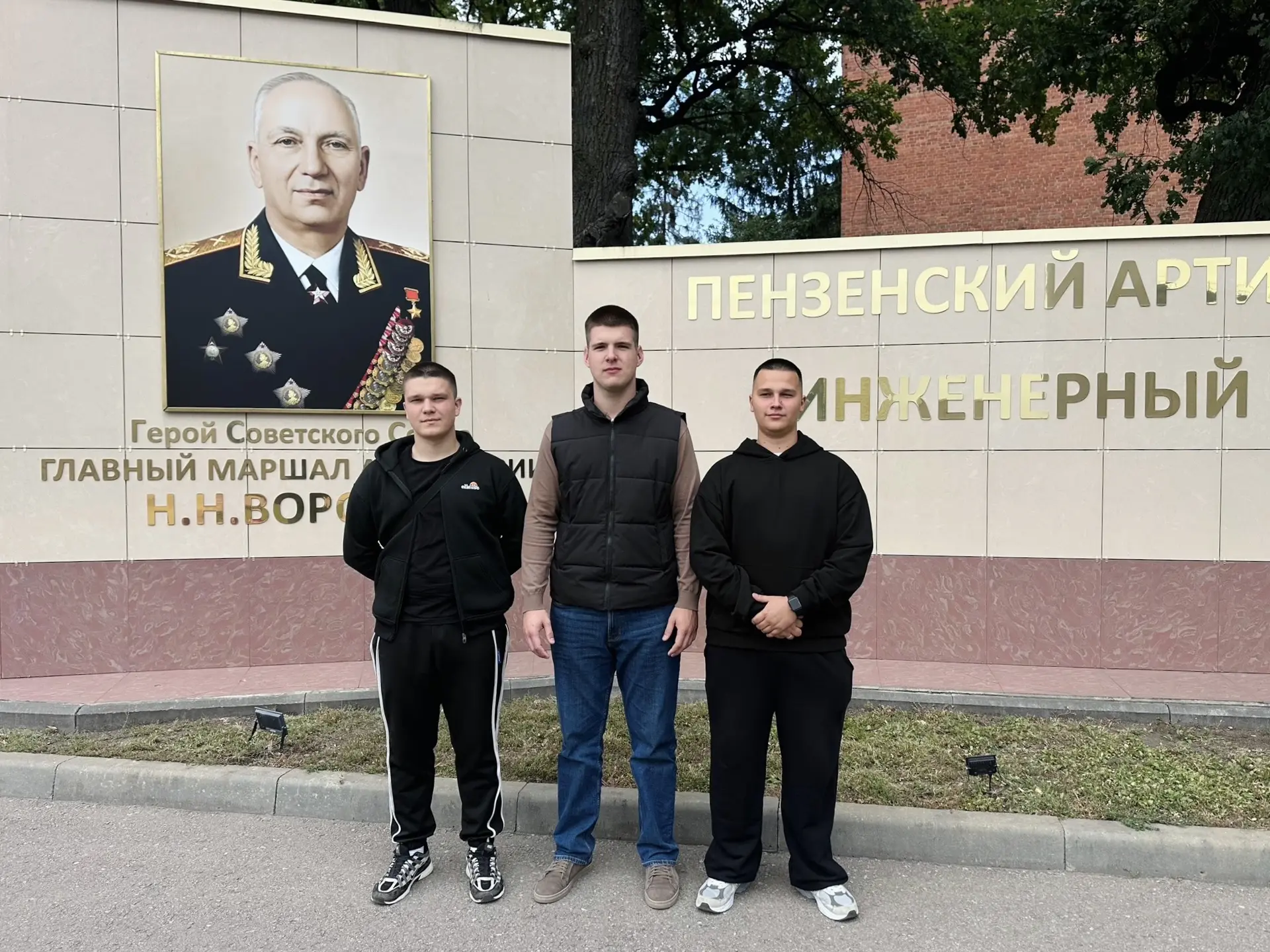 🇷🇺«Защита Родины — дело каждого»: студенты МК ПГУ посетили Артиллерийское училище