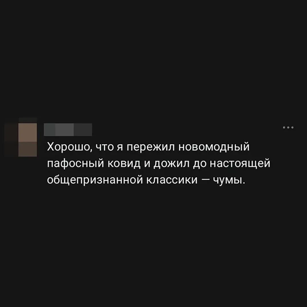 Немного юмора