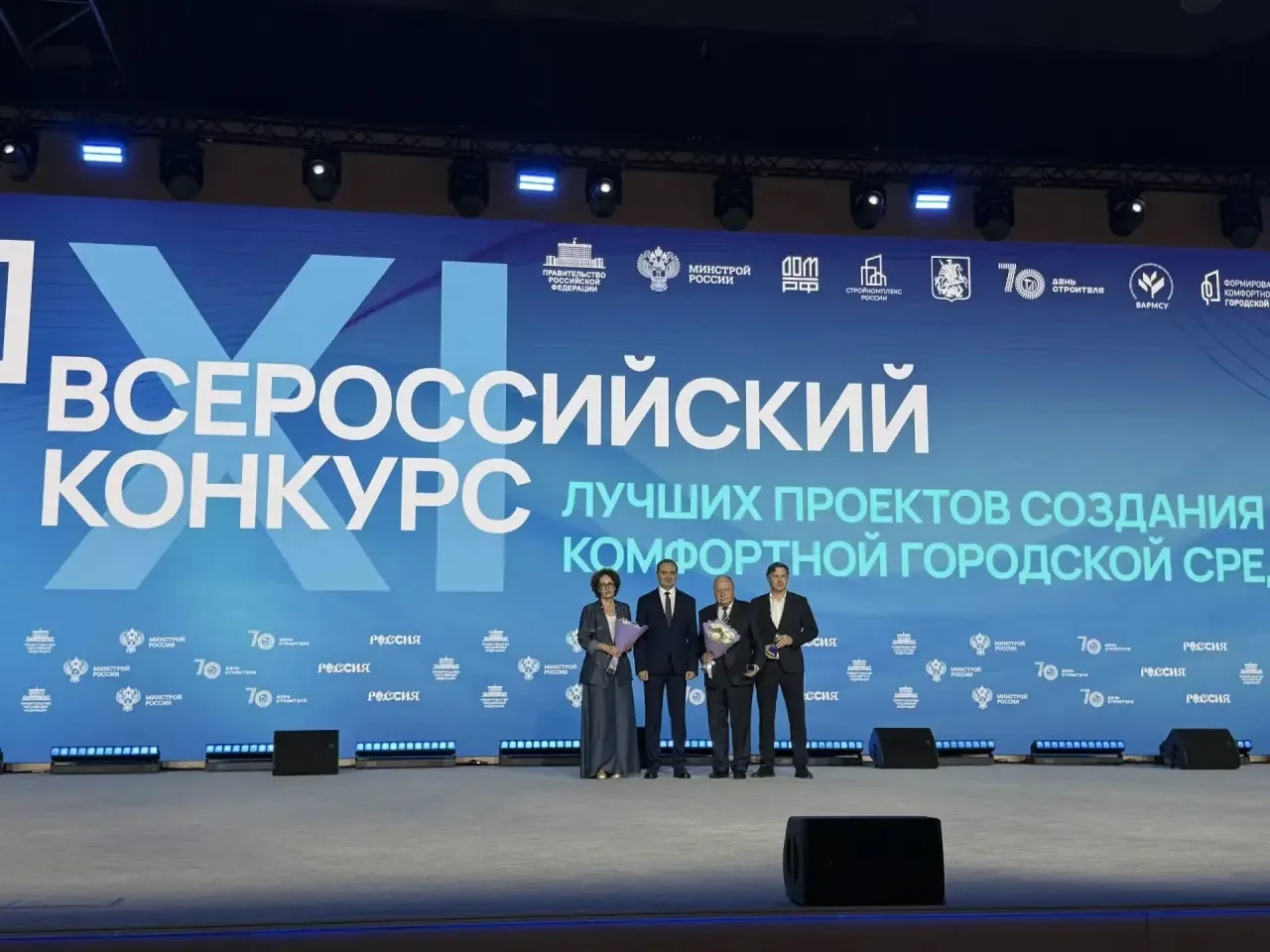 ⚡ ️Кинешма и Лежнево выиграли президентские гранты на преображение общественных простра...