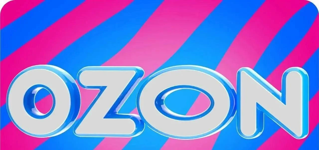 В  пункт выдачи Ozon Боспорская 12  требуется сотрудник.
Обучение 
⏰График работы 2/2, с 9:00 до 21: