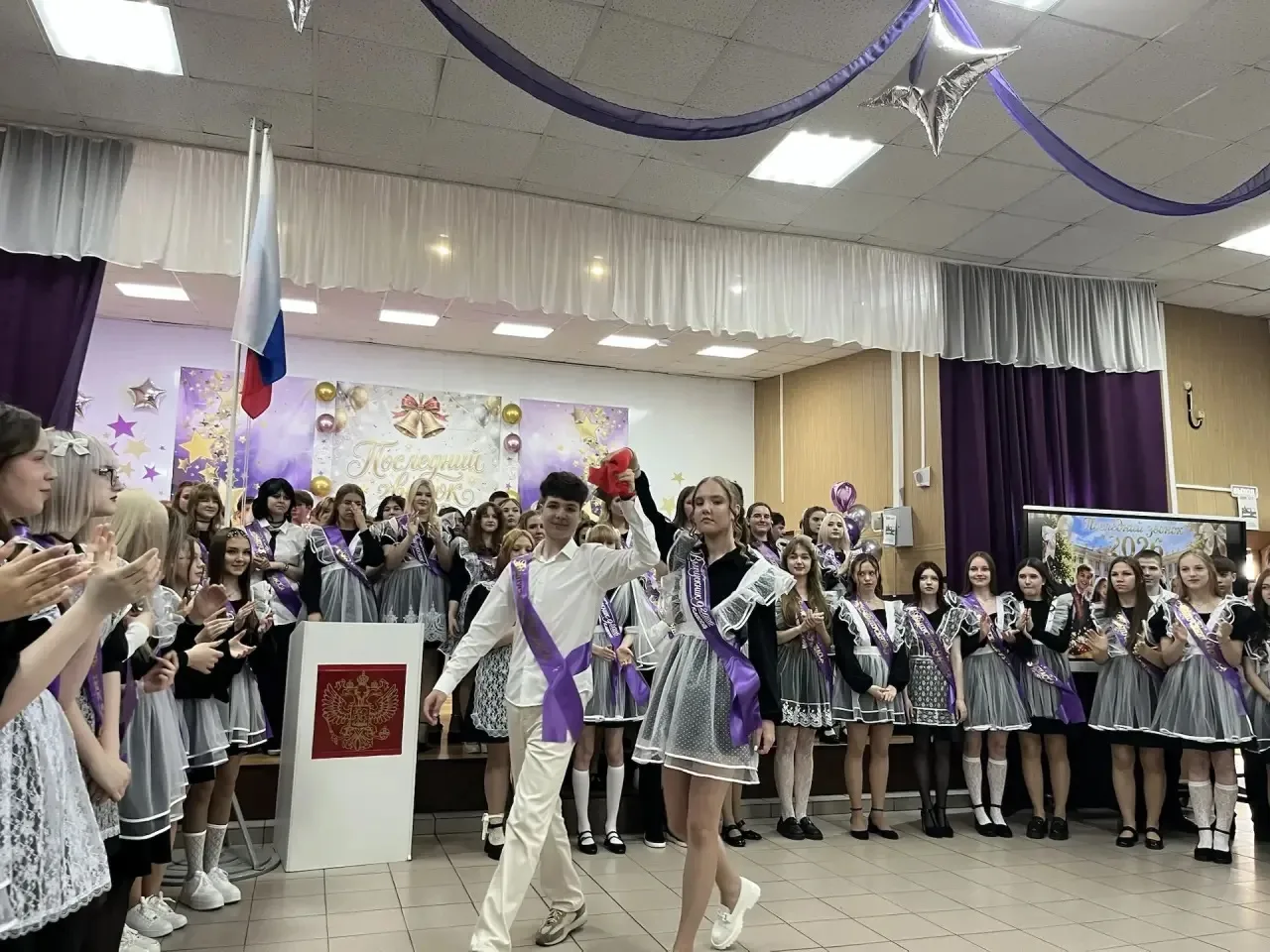 🎈26 мая в лицее прозвенел Последний звонок для наших замечательных 116 выпускников 9-х классов! 💫 На