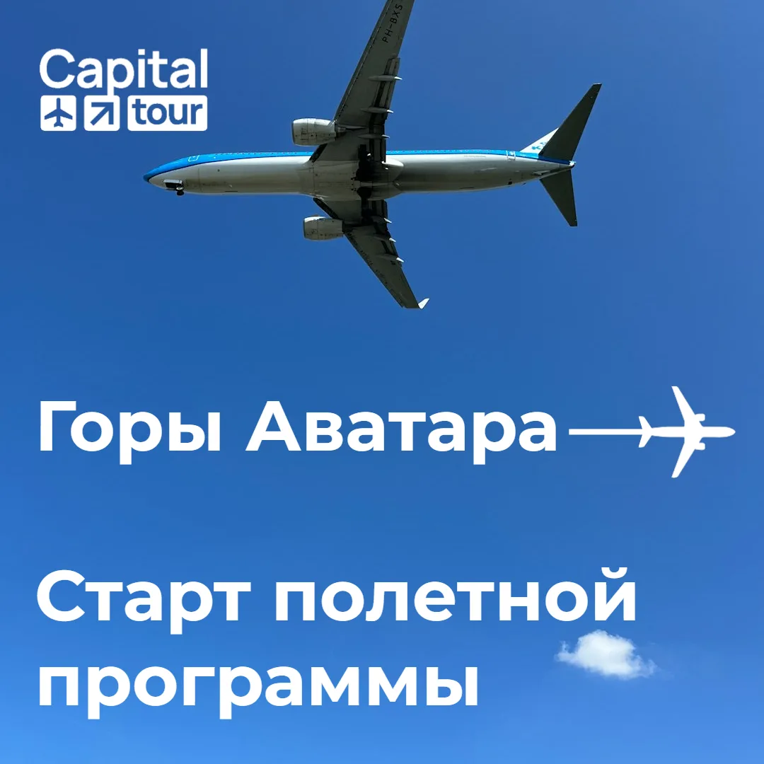 Уважаемые коллеги, добрый день!