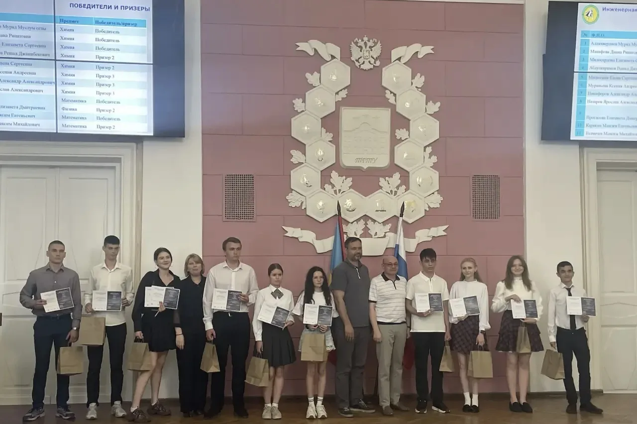 Поздравляем обучающегося 10 класса Назарова Ярослава, который стал призером инженерной олимпиады шко