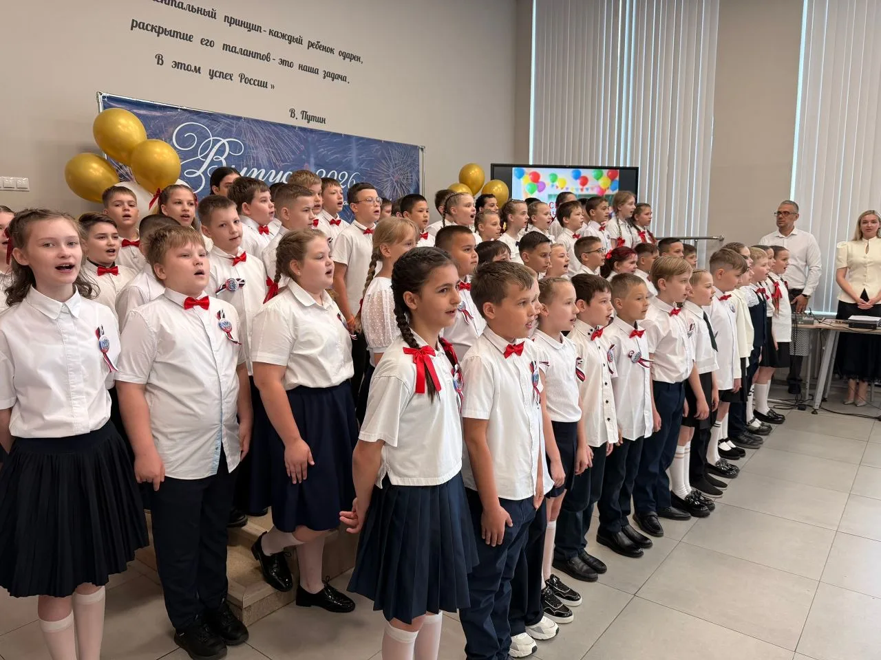 🎊 Прощай, начальная школа! 🎊