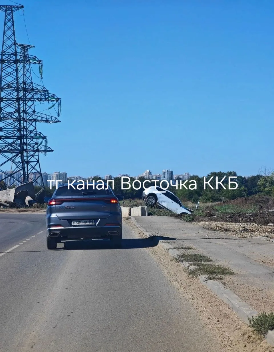 😒 У кого-то не очень доброе утро в КП Крепость 🙄