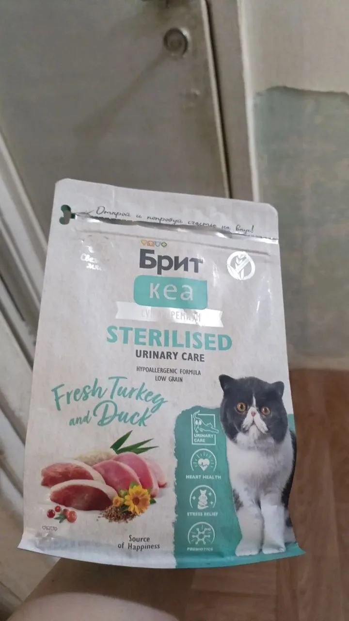Продам корм для кошек