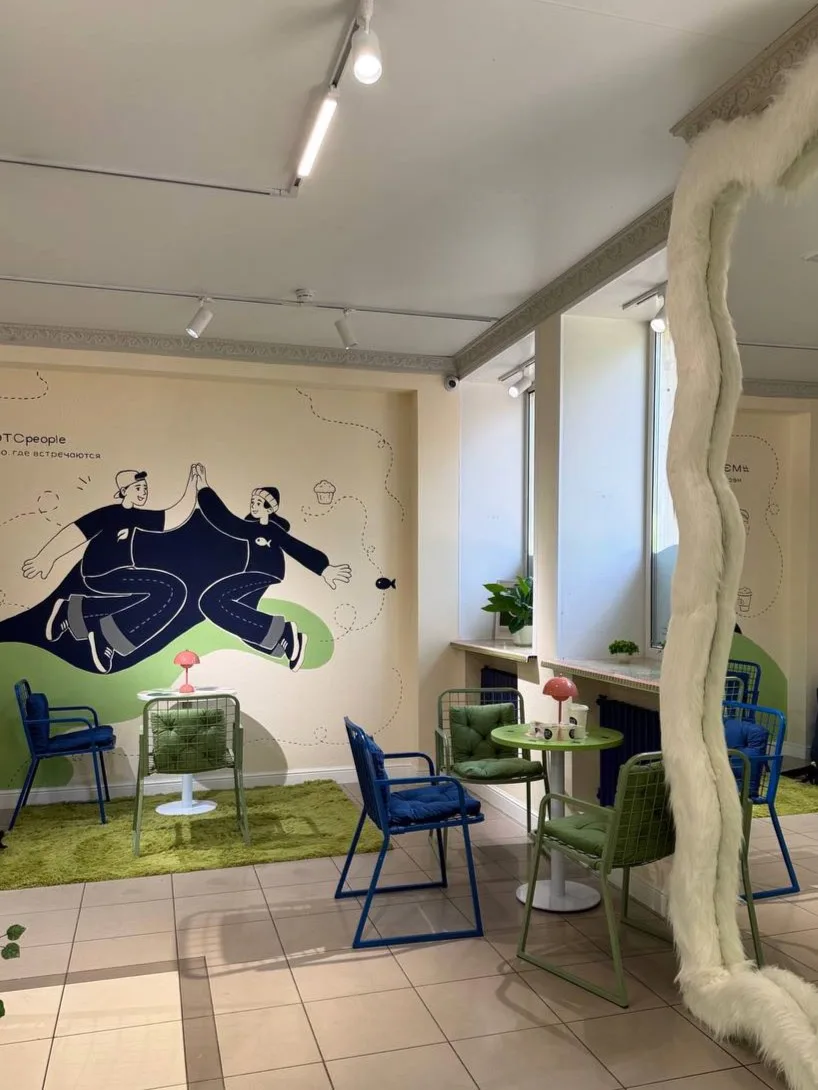 🧋НОВОЕ. ЗУМЕРСКОЕ. В ЦЕНТРЕ.