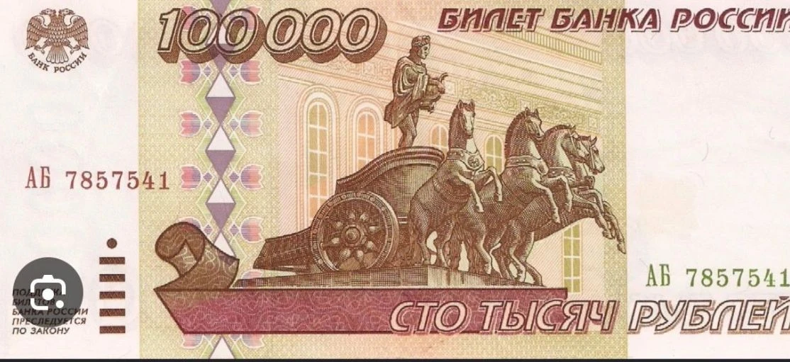 Итоги 25.11 в 00.00