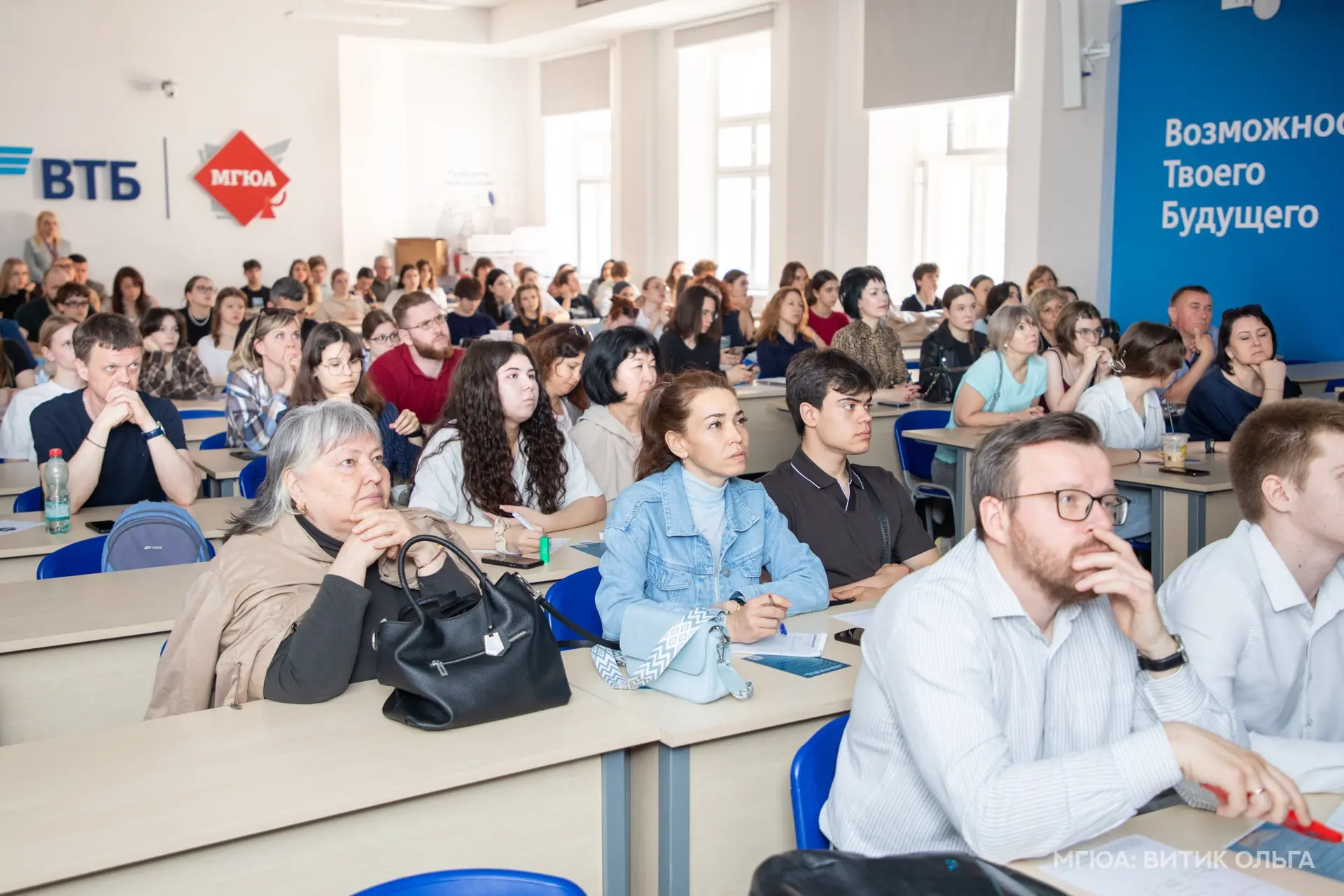 🩵 Грядут новые кадры цивилистики!   16 мая состоялся День открытых дверей Института частного права У
