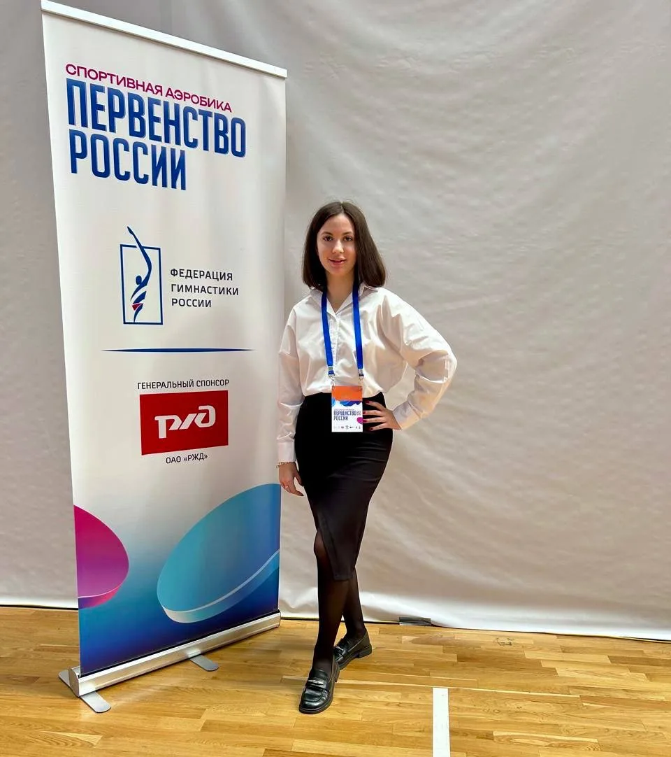Приморская Федерация Спортивной Аэробики выражает благодарность главному тренеру сборно...
