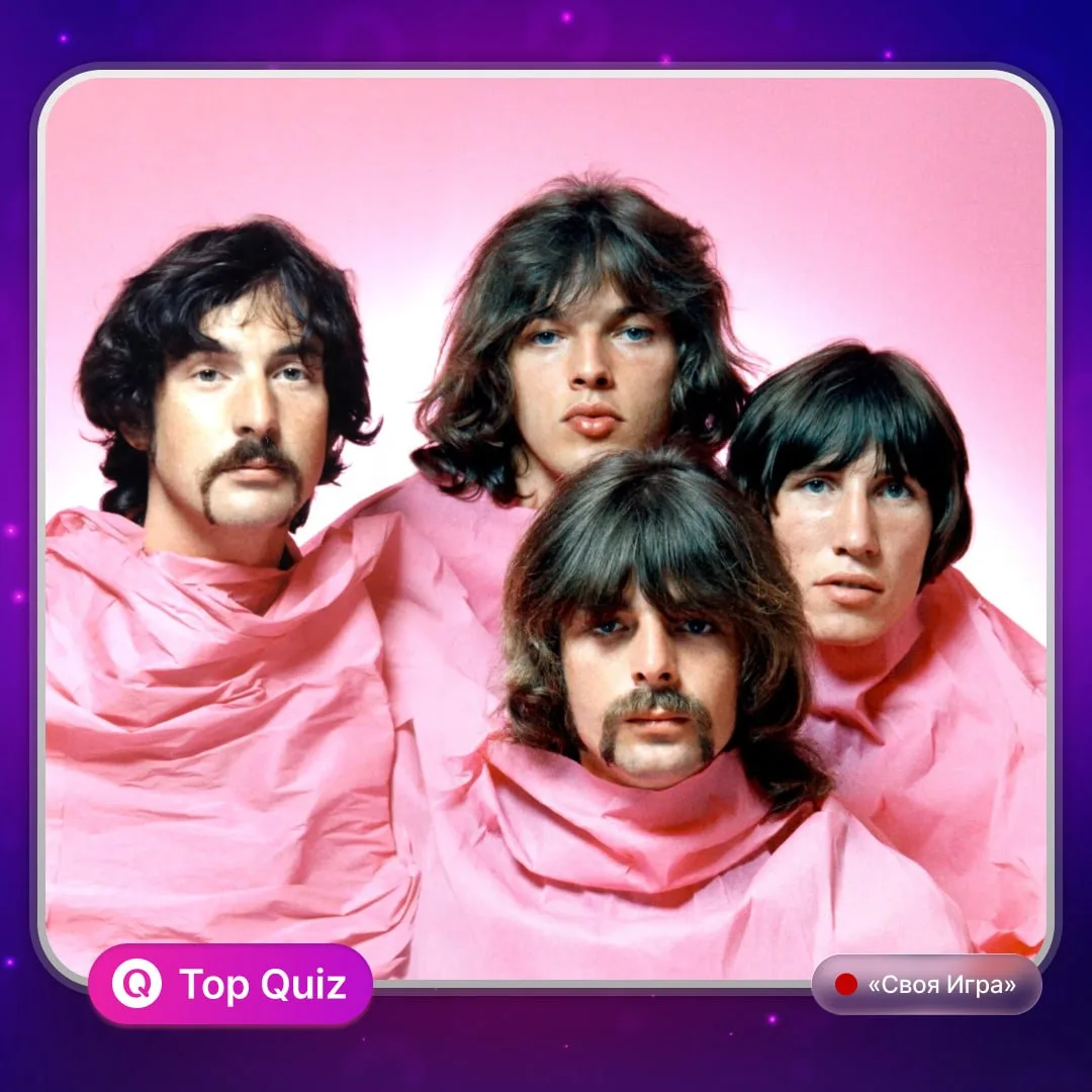 🎯 Для создания обложки одного альбома "Pink Floyd" дизайнер сфотографировал за городом...