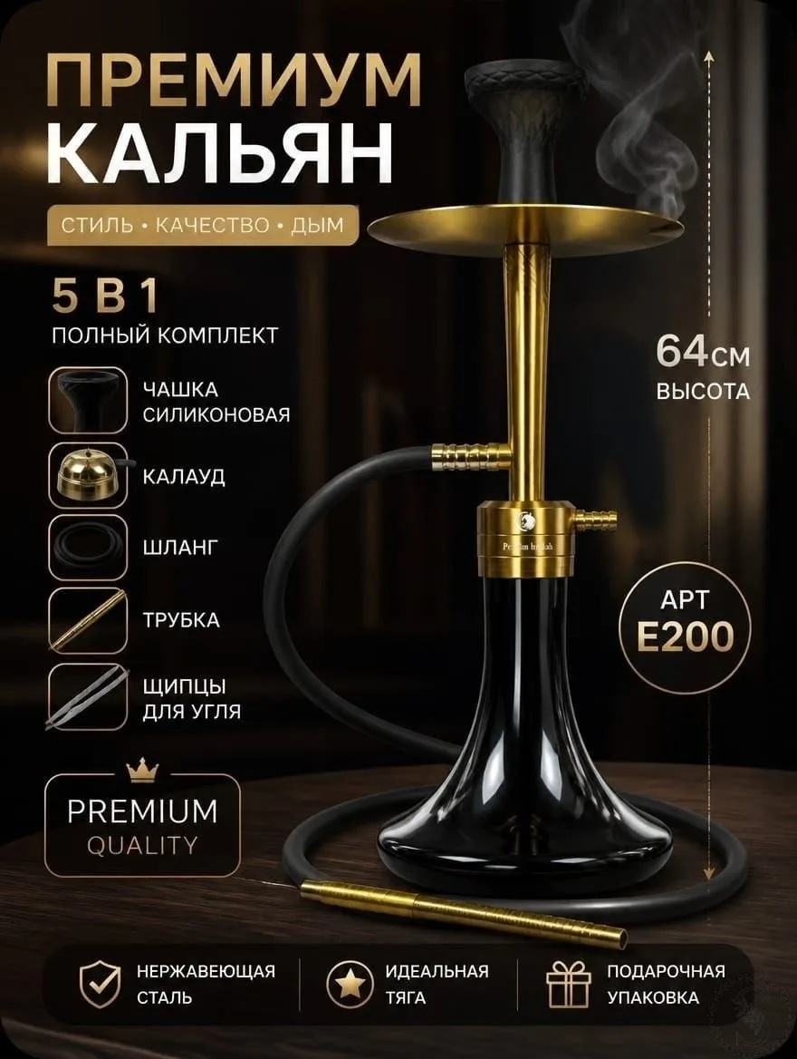 https://vk.com/photo-184814919_492941737
