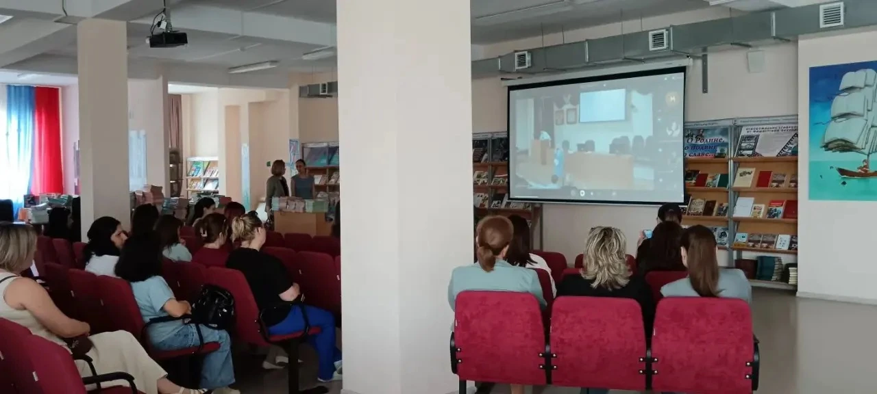 Сегодня для родителей нашей школы в режиме видео-конференц-связи состоялся Краевой Университет педаг