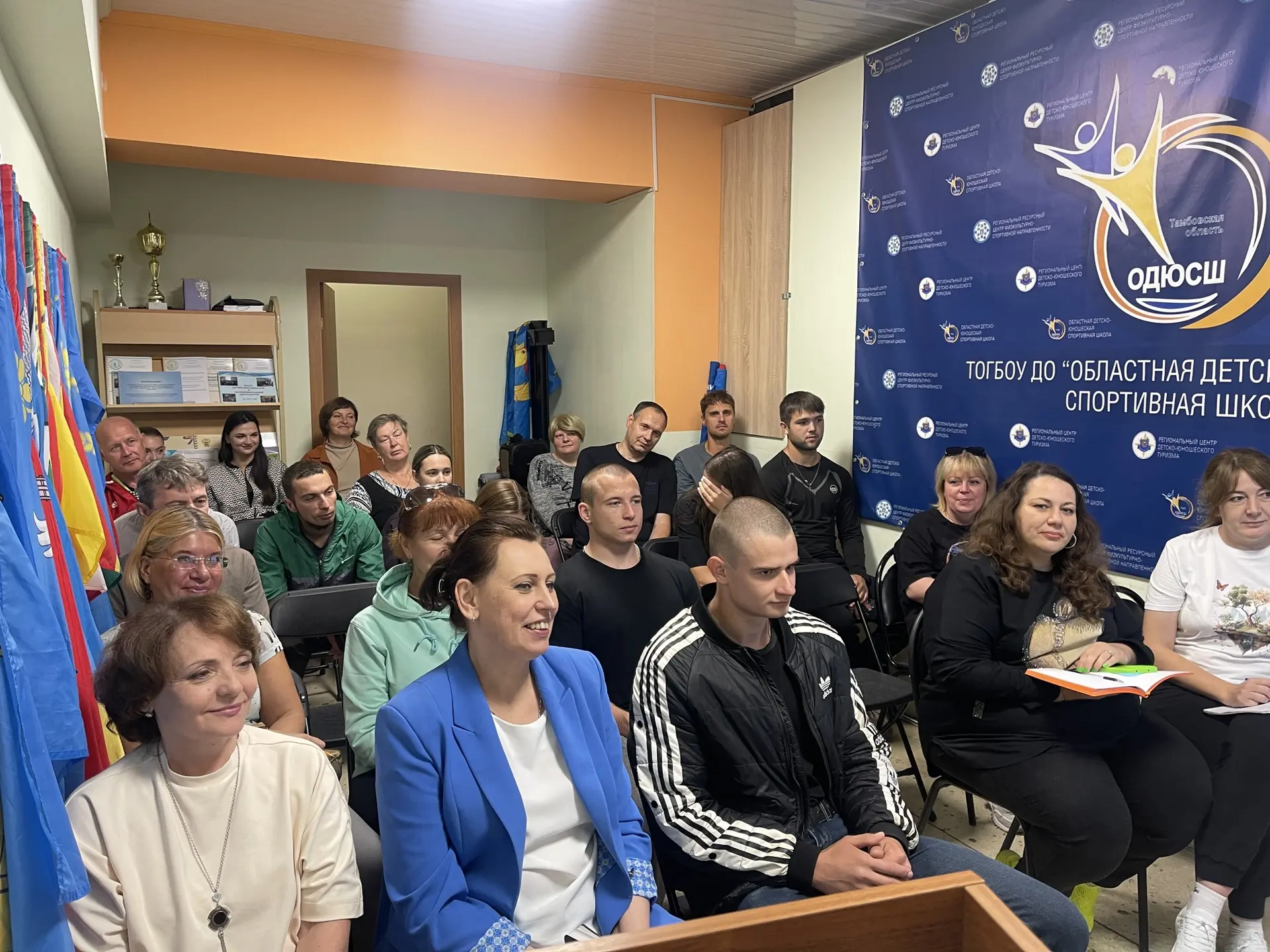 🚀 Новый учебный год — новый уровень!