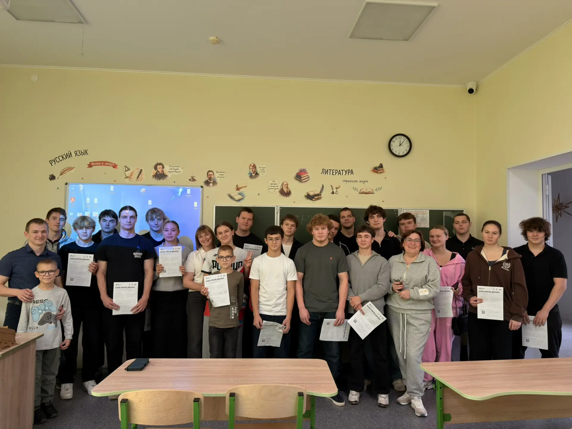 Спортивный диктант на площадке Училища олимпийского резерва