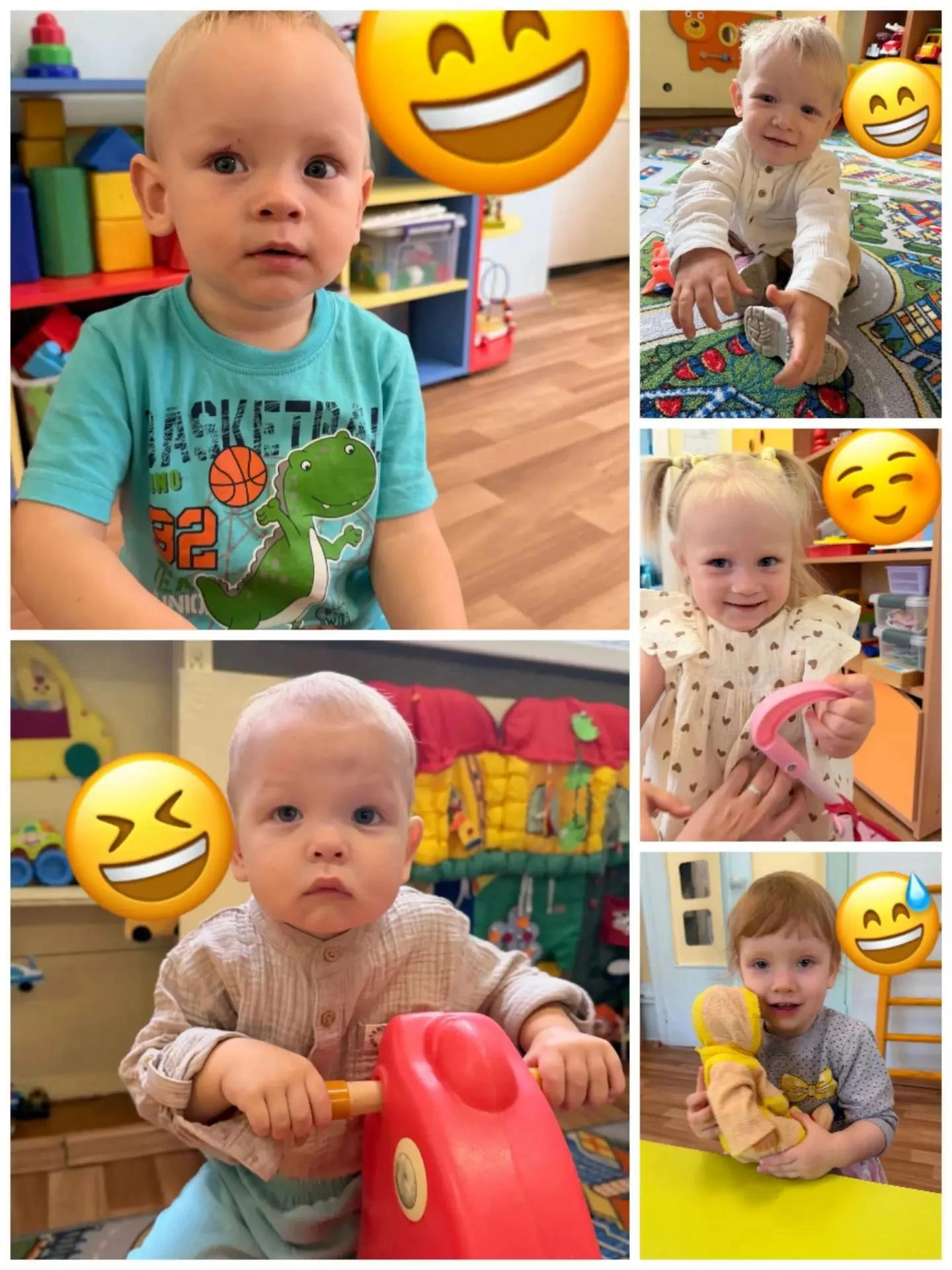 😊 С Всемирным днём улыбок! 😃