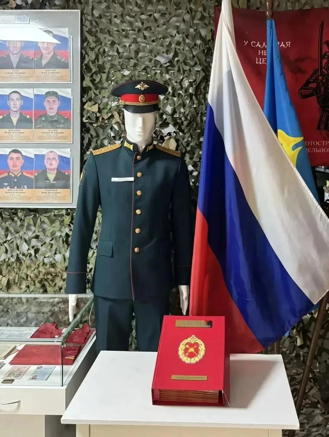 🎖 НОВЫЙ ЦЕННЫЙ ЭКСПОНАТ В КРАЕВЕДЧЕСКОМ МУЗЕЕ!