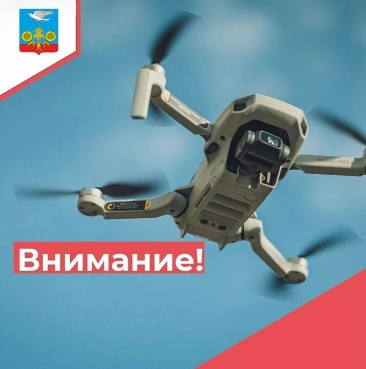 ❗Уважаемые жители Умётского муниципального округа!

15 июня 2026 года с 09:00 до 18:00 часов заплани
